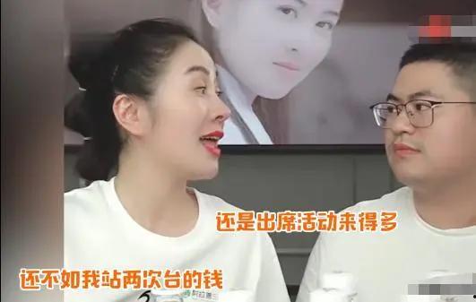 主播网红吃瓜群图片大全,揭秘娱乐圈幕后风云 第3张 主播网红吃瓜群图片大全,揭秘娱乐圈幕后风云 第3张