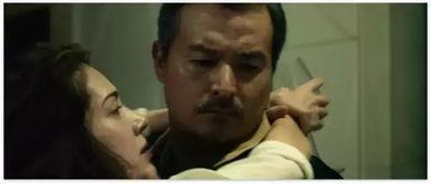 有妇之夫电影在线观看,一段禁忌的婚外情  第1张