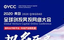 青岛头条最新爆料,揭秘神秘事件背后的真相 第2张 青岛头条最新爆料,揭秘神秘事件背后的真相 第2张