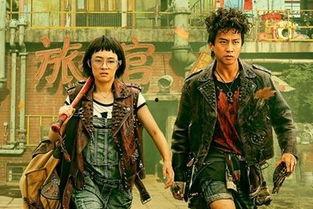 恶棍天使在线观看  第1张