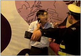 老舅最新爆料事件新闻,揭秘娱乐圈惊人内幕 第1张 老舅最新爆料事件新闻,揭秘娱乐圈惊人内幕 第1张