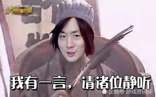 张大仙最新爆料视频,揭秘娱乐圈惊人内幕! 第3张 张大仙最新爆料视频,揭秘娱乐圈惊人内幕! 第3张