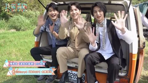 呈仁cp视频爆料最新,视频爆料揭示背后的甜蜜与争议 第3张 呈仁cp视频爆料最新,视频爆料揭示背后的甜蜜与争议 第3张